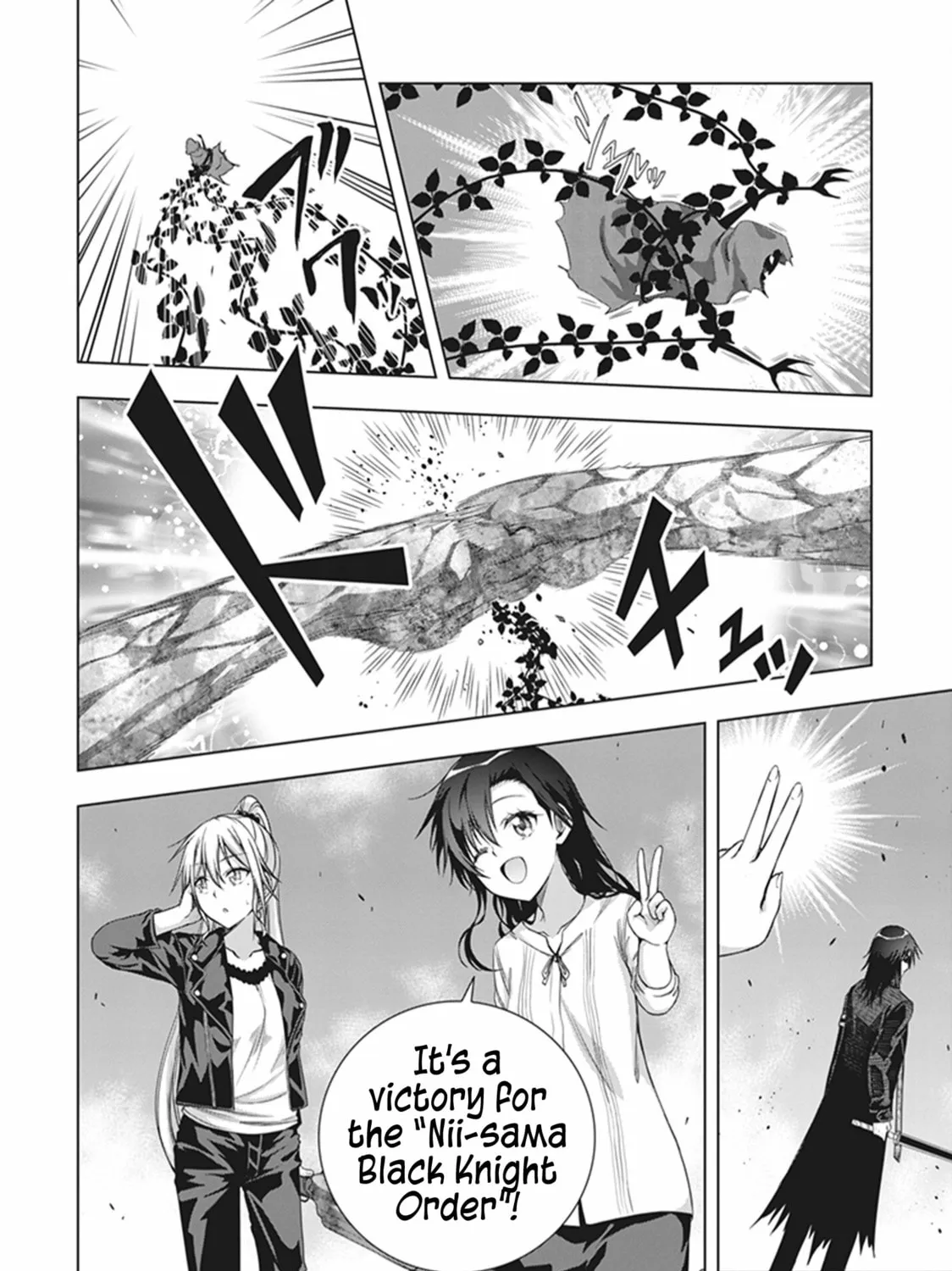 Read Red Night Eve chapter 48 image 23 on Lezhin
