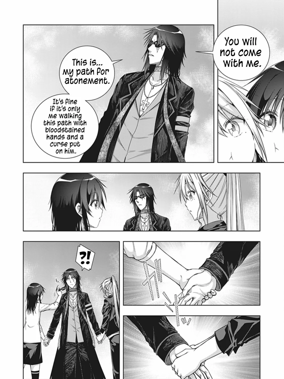Read Red Night Eve chapter 48 image 27 on Lezhin