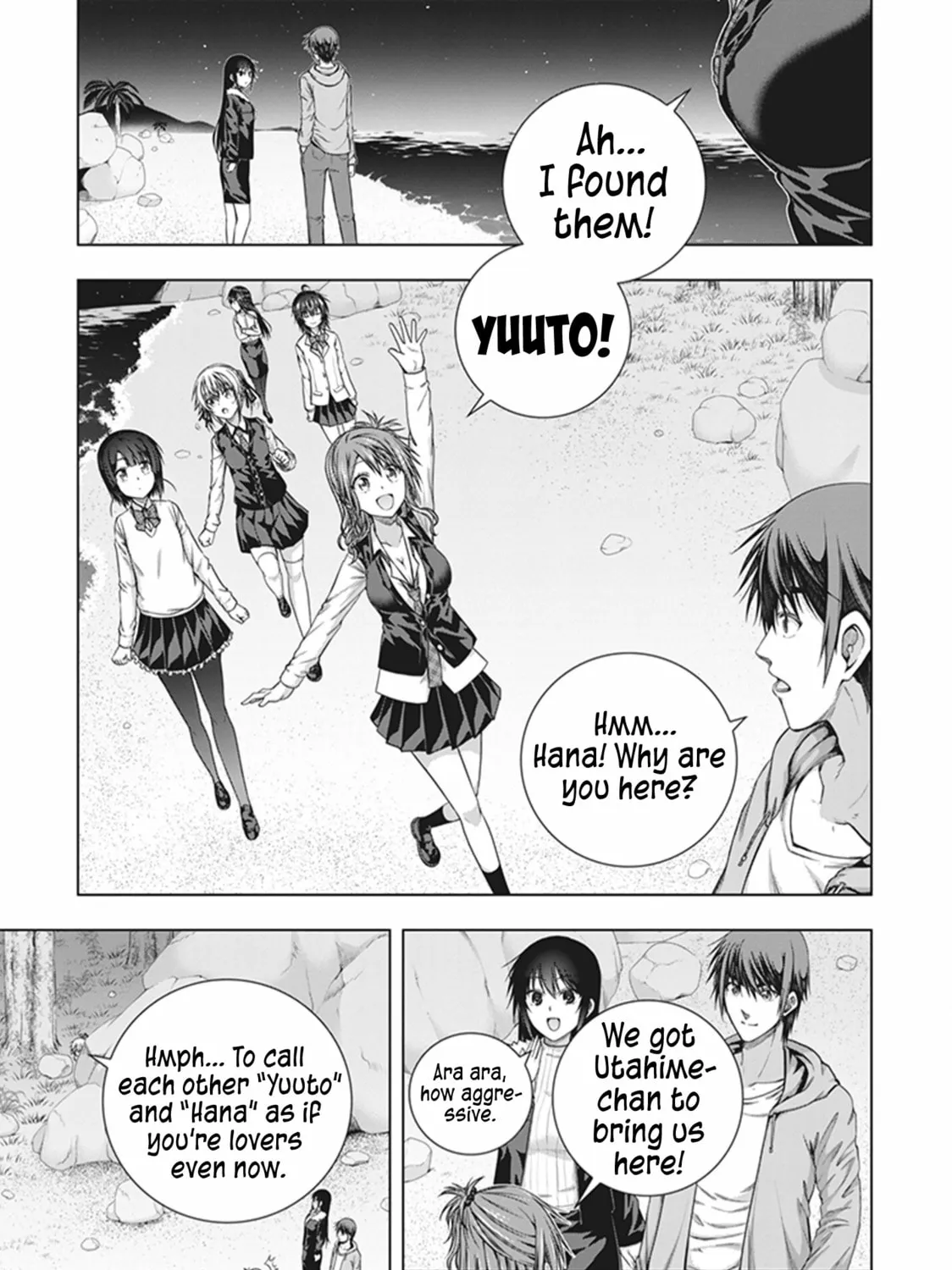 Read Red Night Eve chapter 48 image 33 on Lezhin
