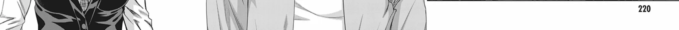 Read Red Night Eve chapter 48 image 40 on Lezhin