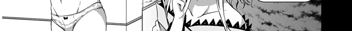 Read Red Night Eve chapter 6 image 13 on Lezhin