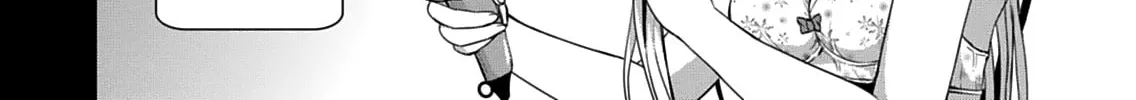 Read Red Night Eve chapter 6 image 15 on Lezhin
