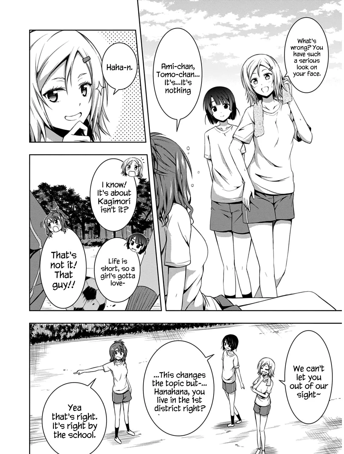 Read Red Night Eve chapter 6 image 18 on Lezhin