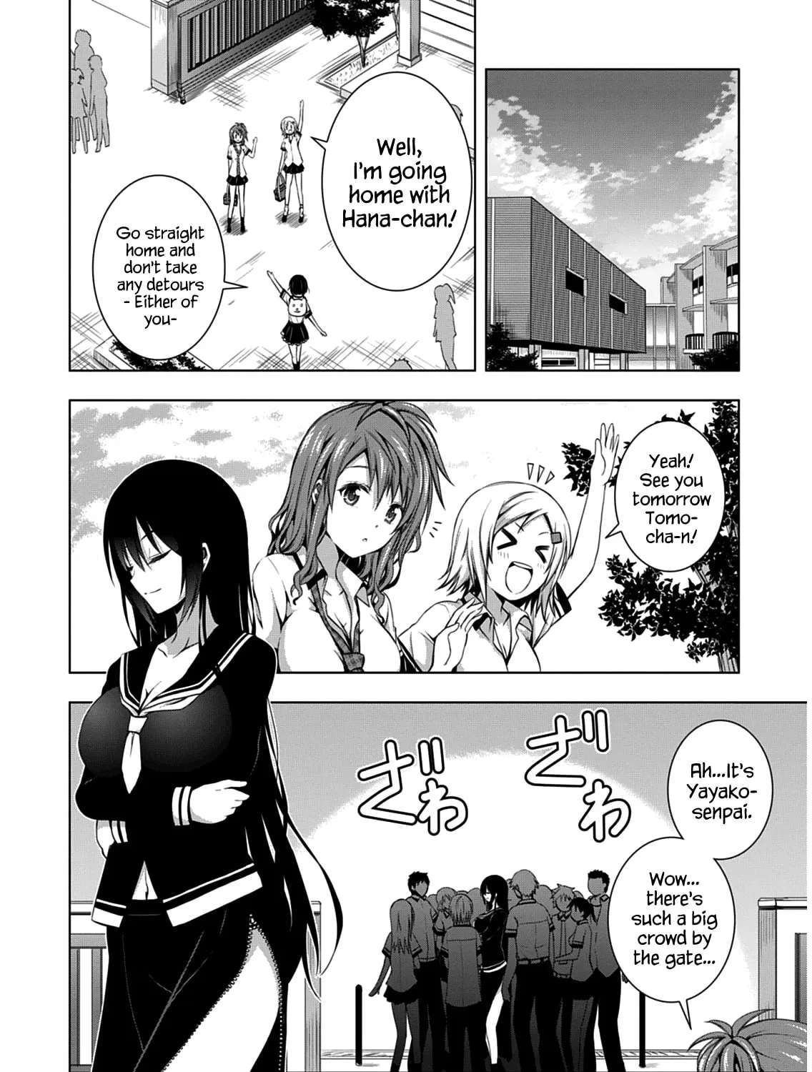 Read Red Night Eve chapter 6 image 30 on Lezhin