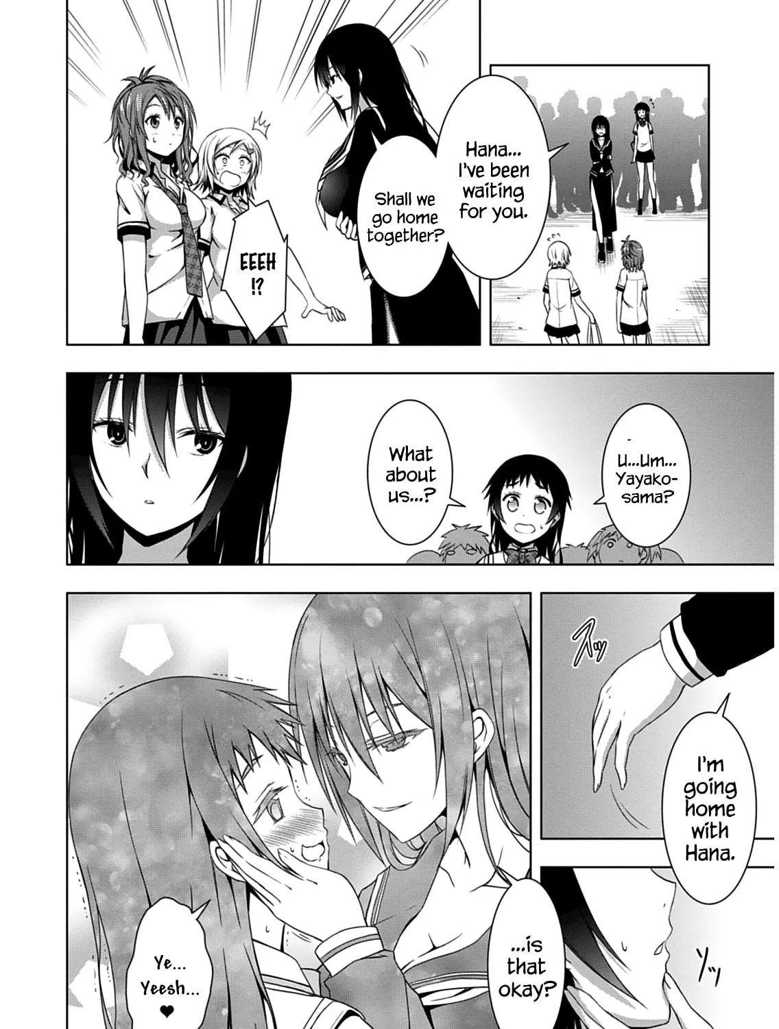 Read Red Night Eve chapter 6 image 34 on Lezhin