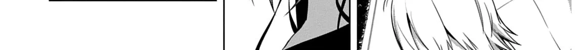 Read Red Night Eve chapter 6 image 39 on Lezhin