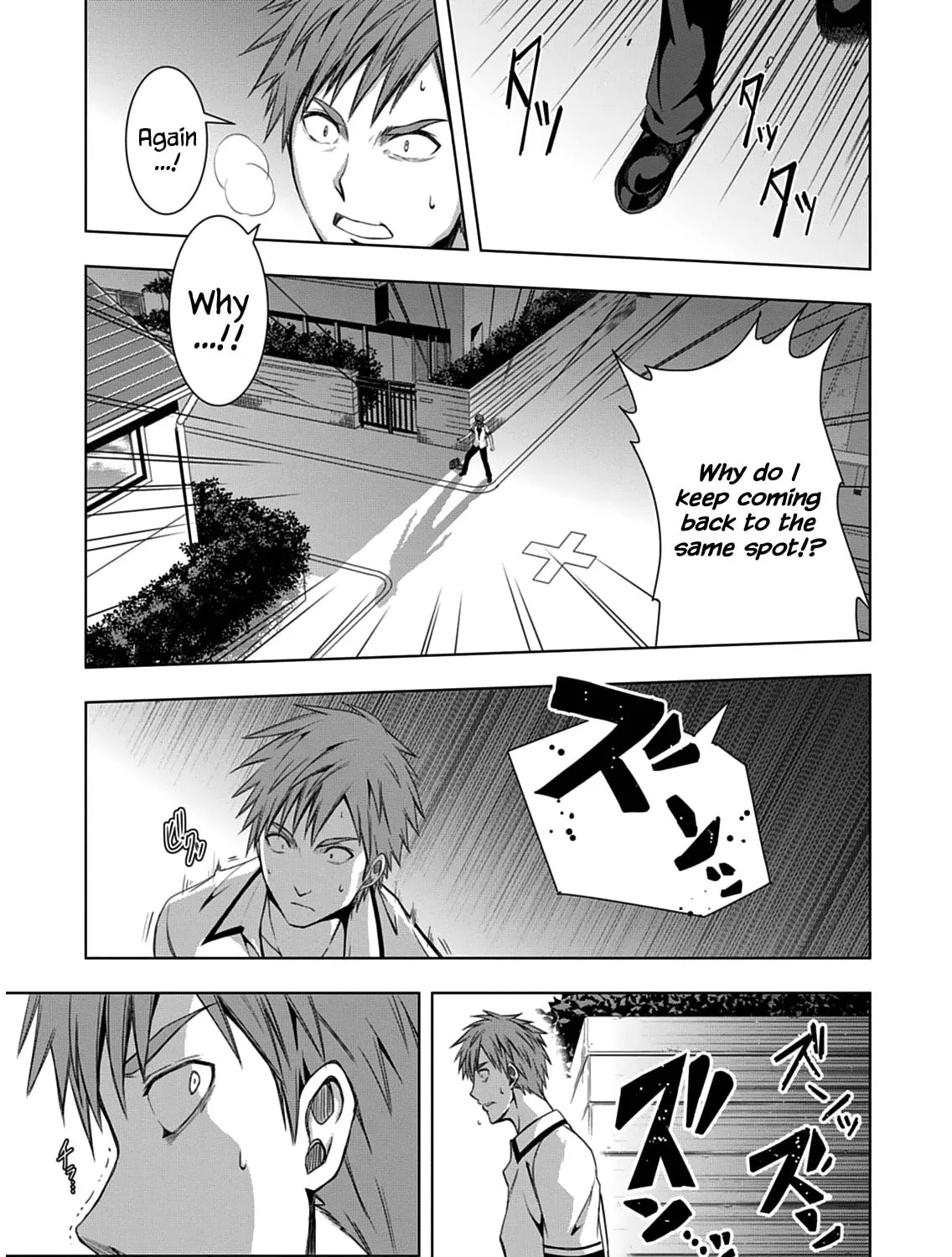 Read Red Night Eve chapter 6 image 4 on Lezhin