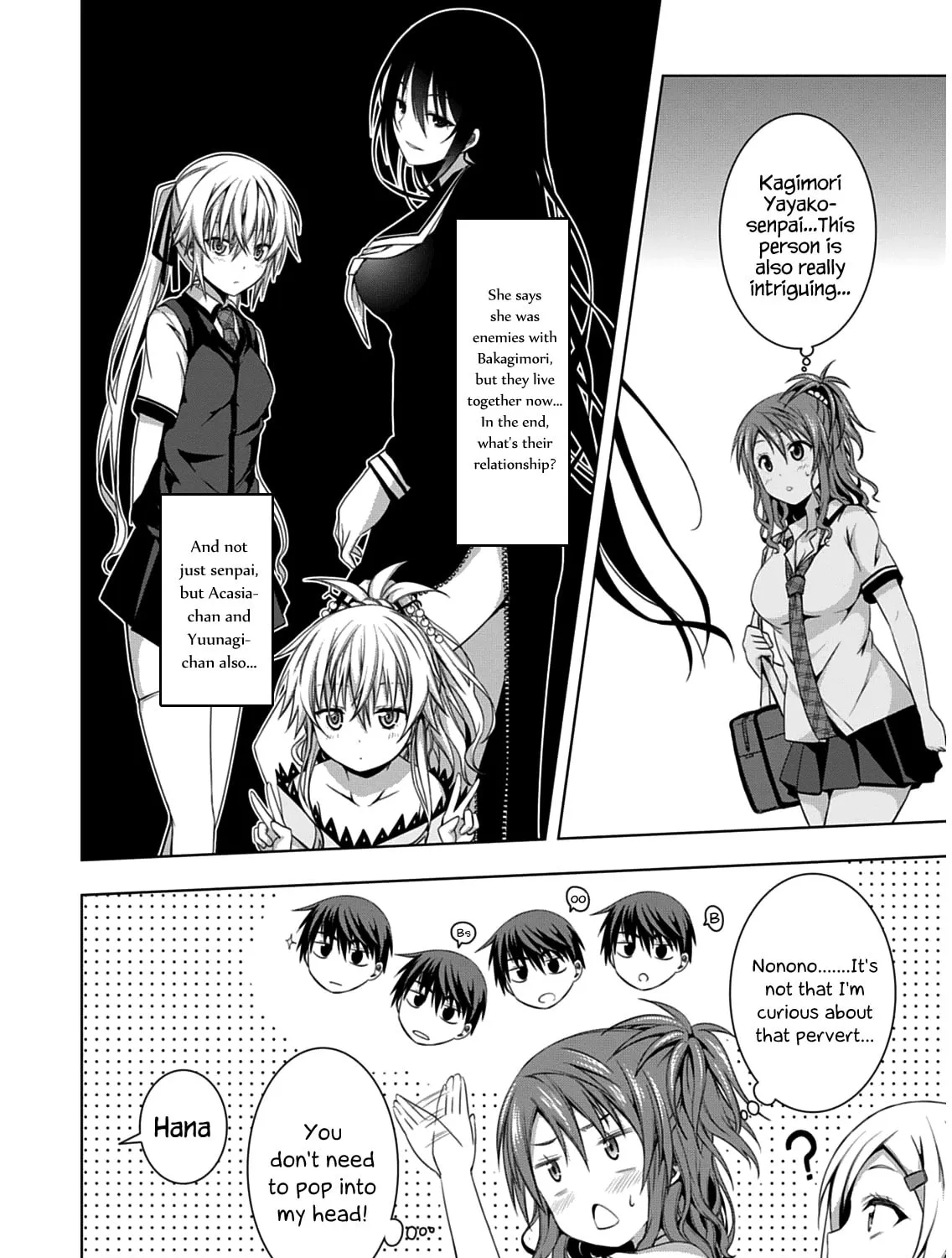 Read Red Night Eve chapter 6 image 42 on Lezhin