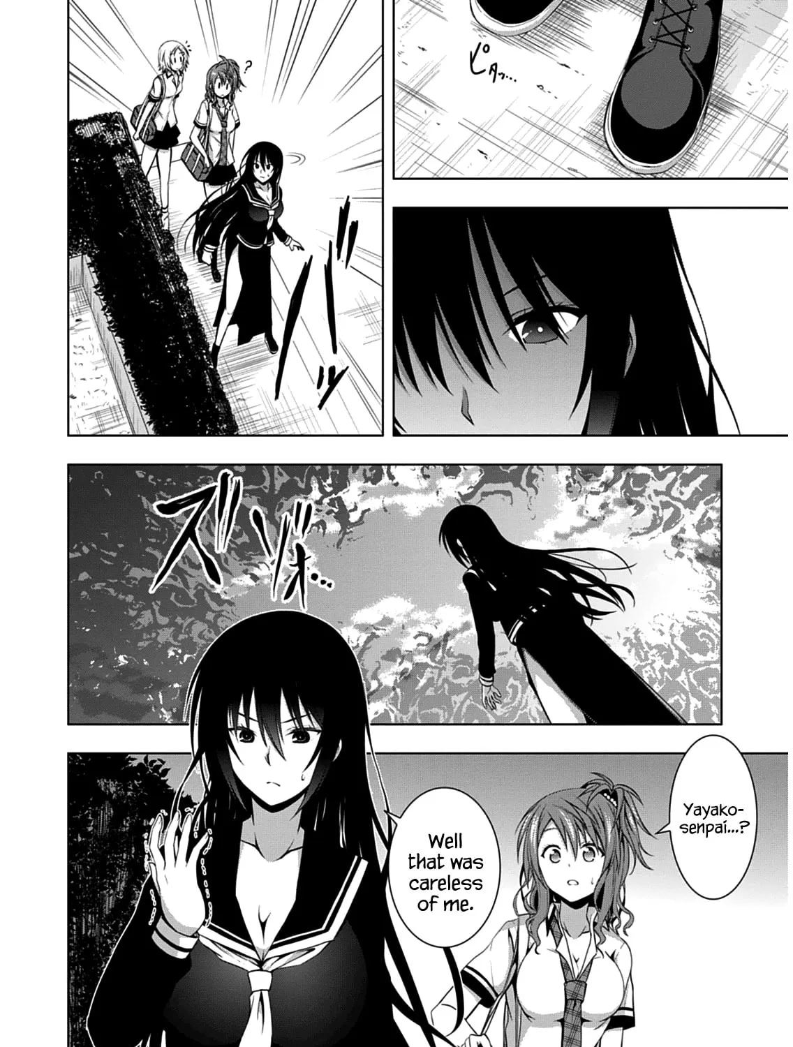 Read Red Night Eve chapter 6 image 46 on Lezhin