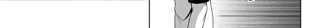 Read Red Night Eve chapter 6 image 5 on Lezhin
