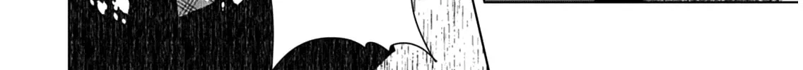 Read Red Night Eve chapter 6 image 51 on Lezhin