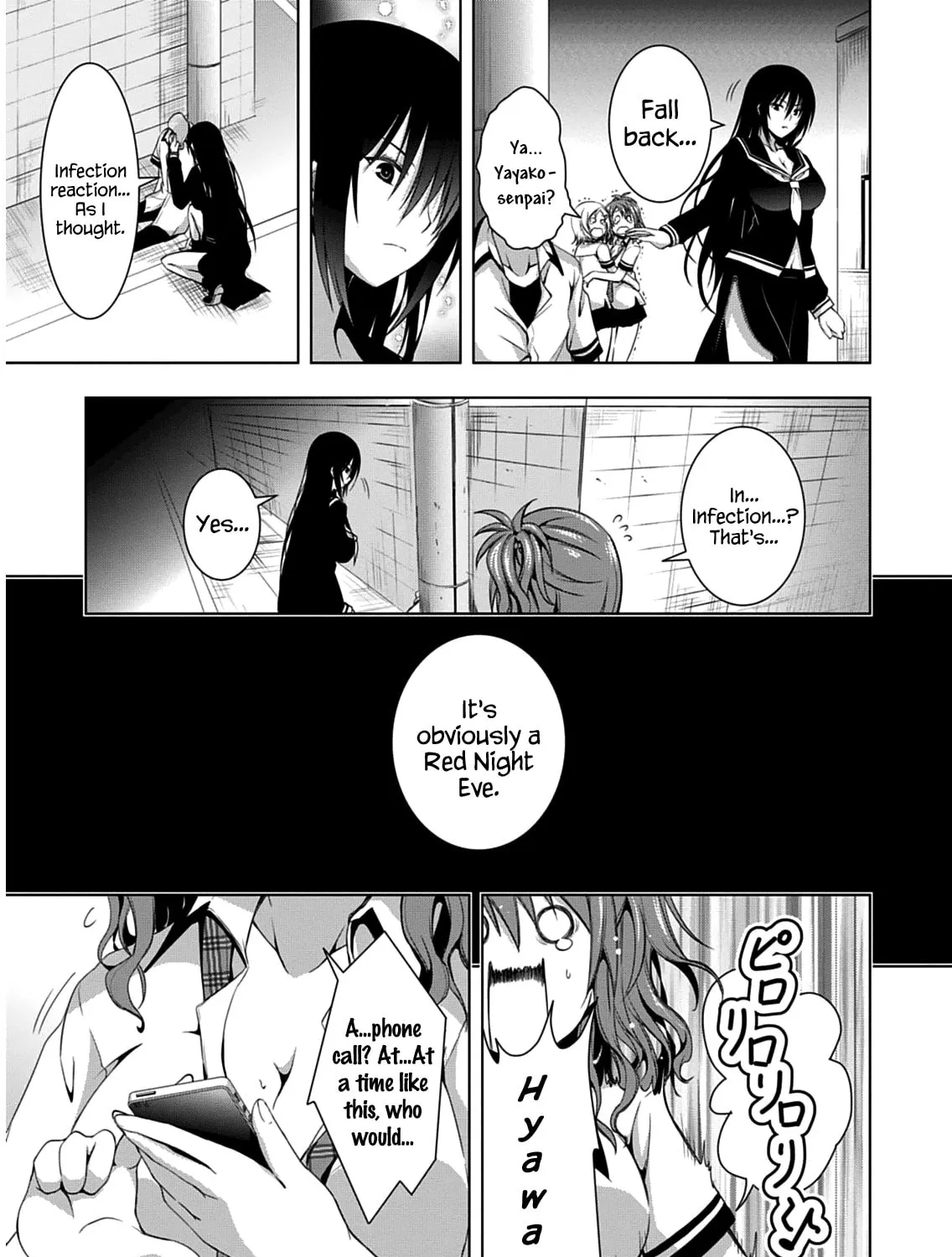Read Red Night Eve chapter 6 image 52 on Lezhin