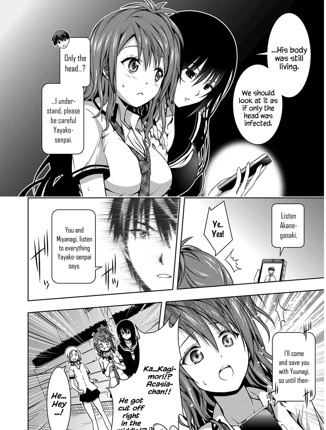 Read Red Night Eve chapter 6 image 58 on Lezhin