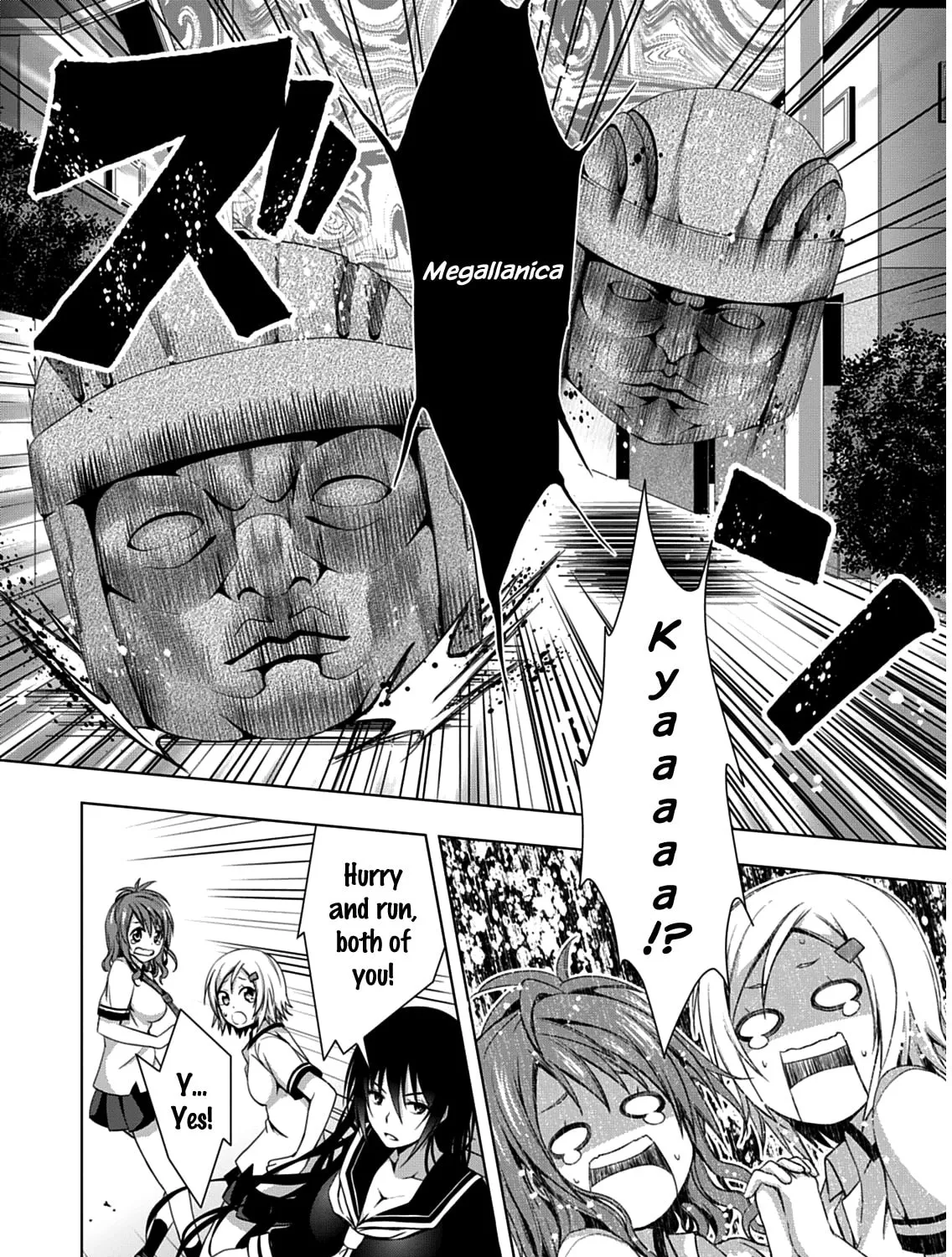 Read Red Night Eve chapter 6 image 62 on Lezhin