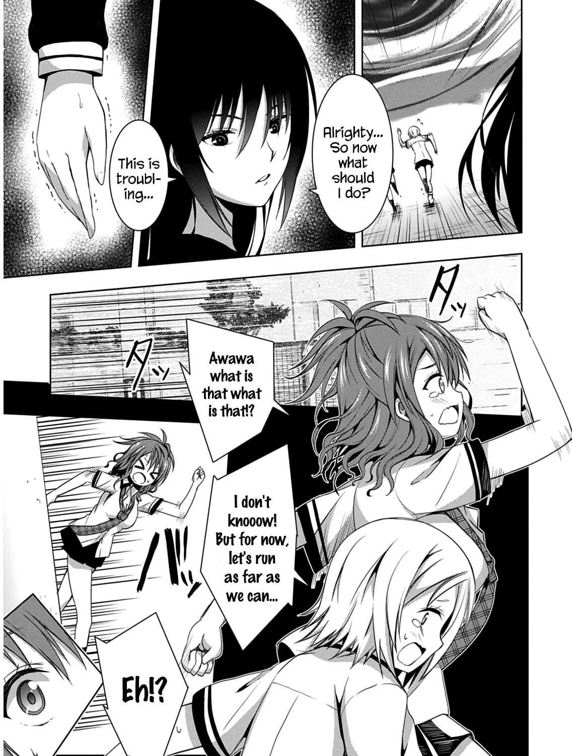 Read Red Night Eve chapter 6 image 64 on Lezhin