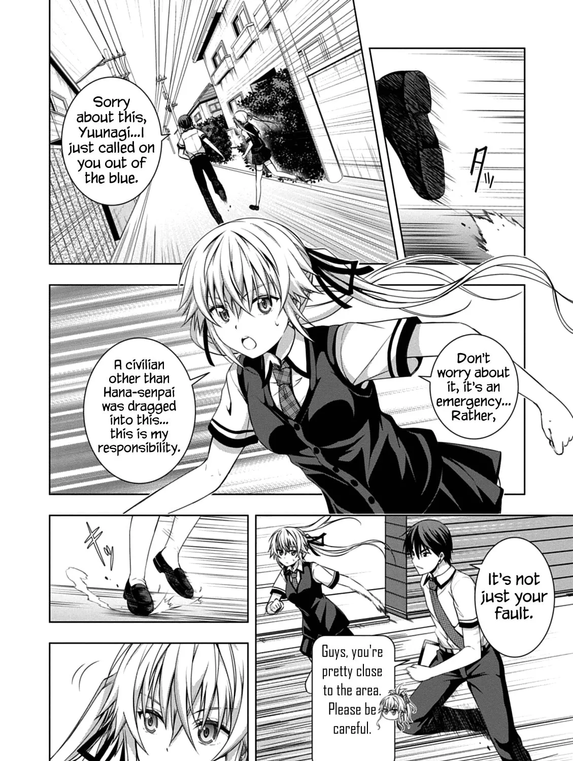 Read Red Night Eve chapter 7 image 12 on Lezhin