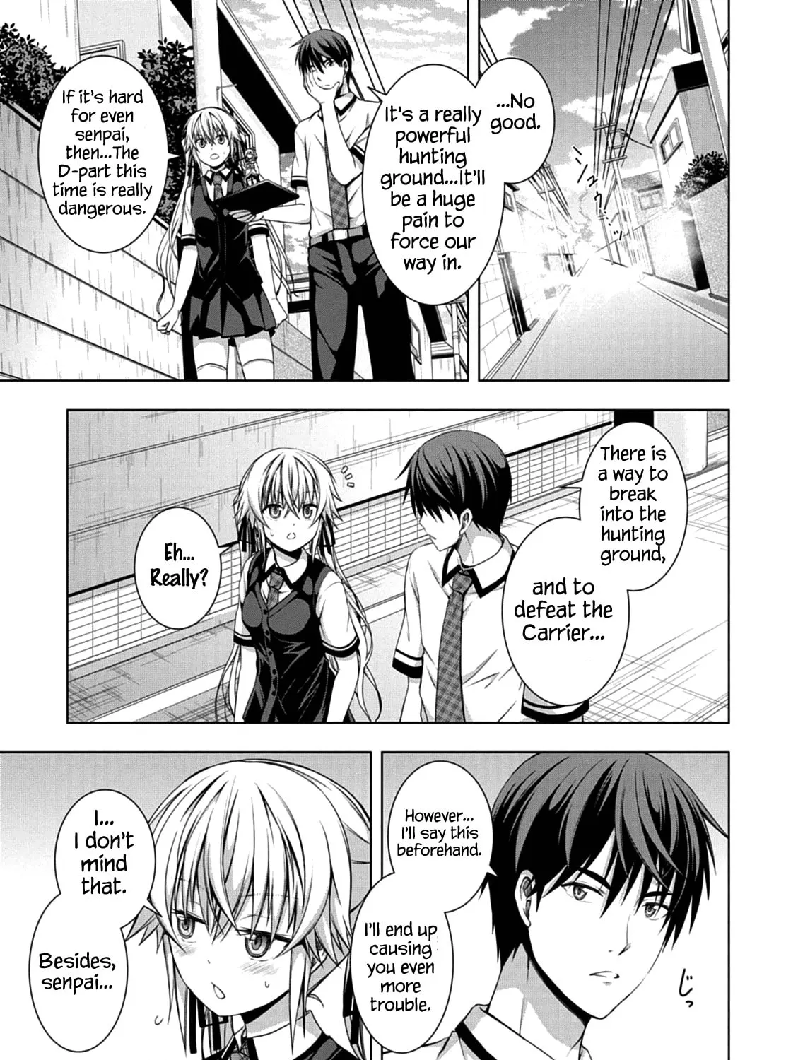 Read Red Night Eve chapter 7 image 18 on Lezhin