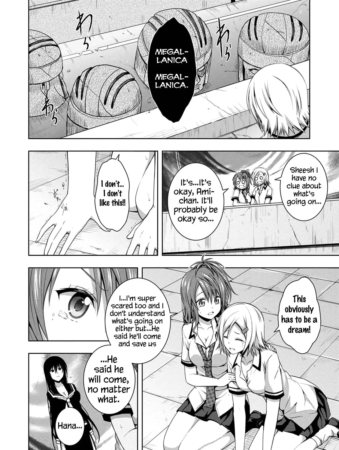 Read Red Night Eve chapter 7 image 24 on Lezhin
