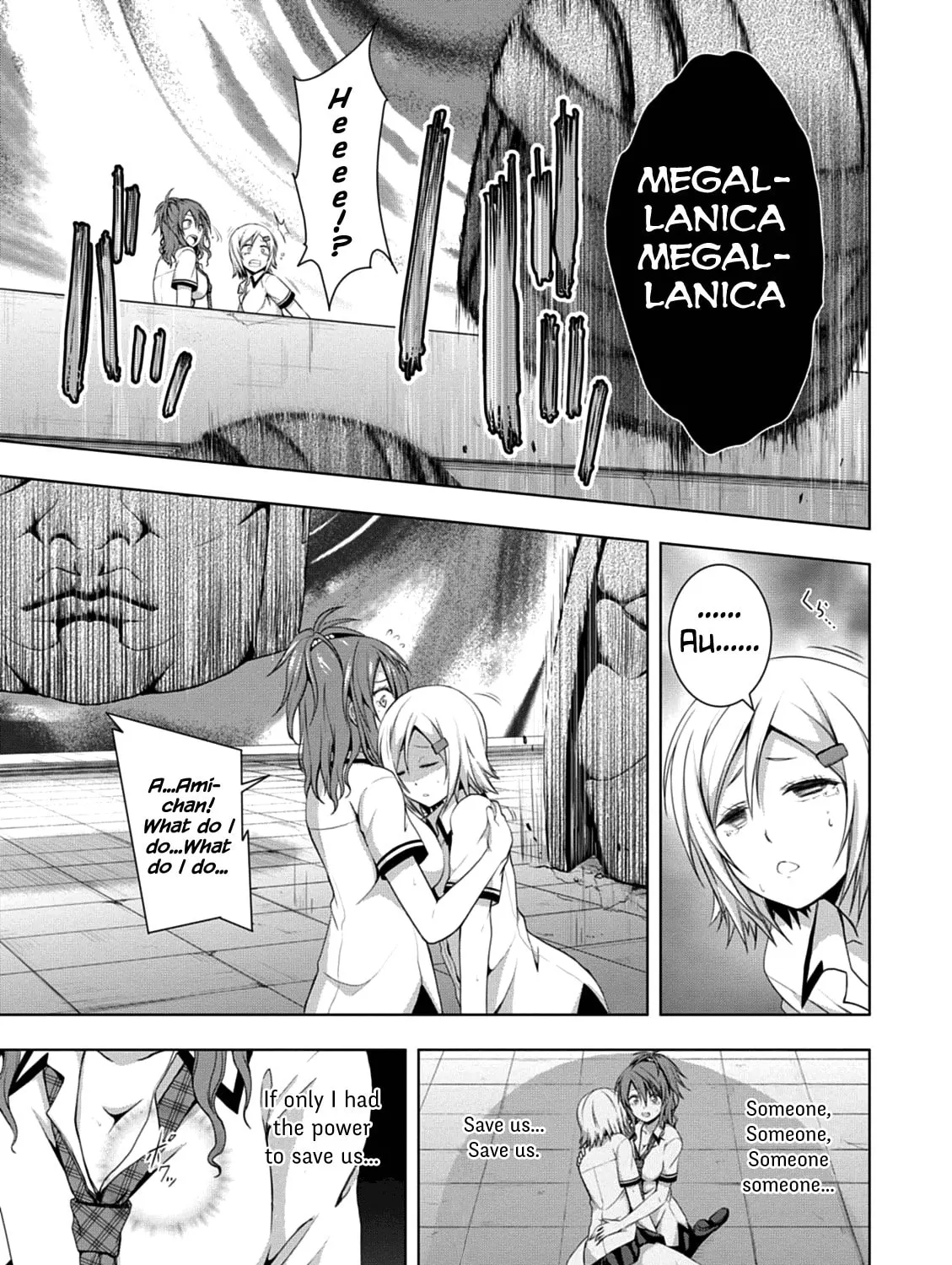 Read Red Night Eve chapter 7 image 30 on Lezhin