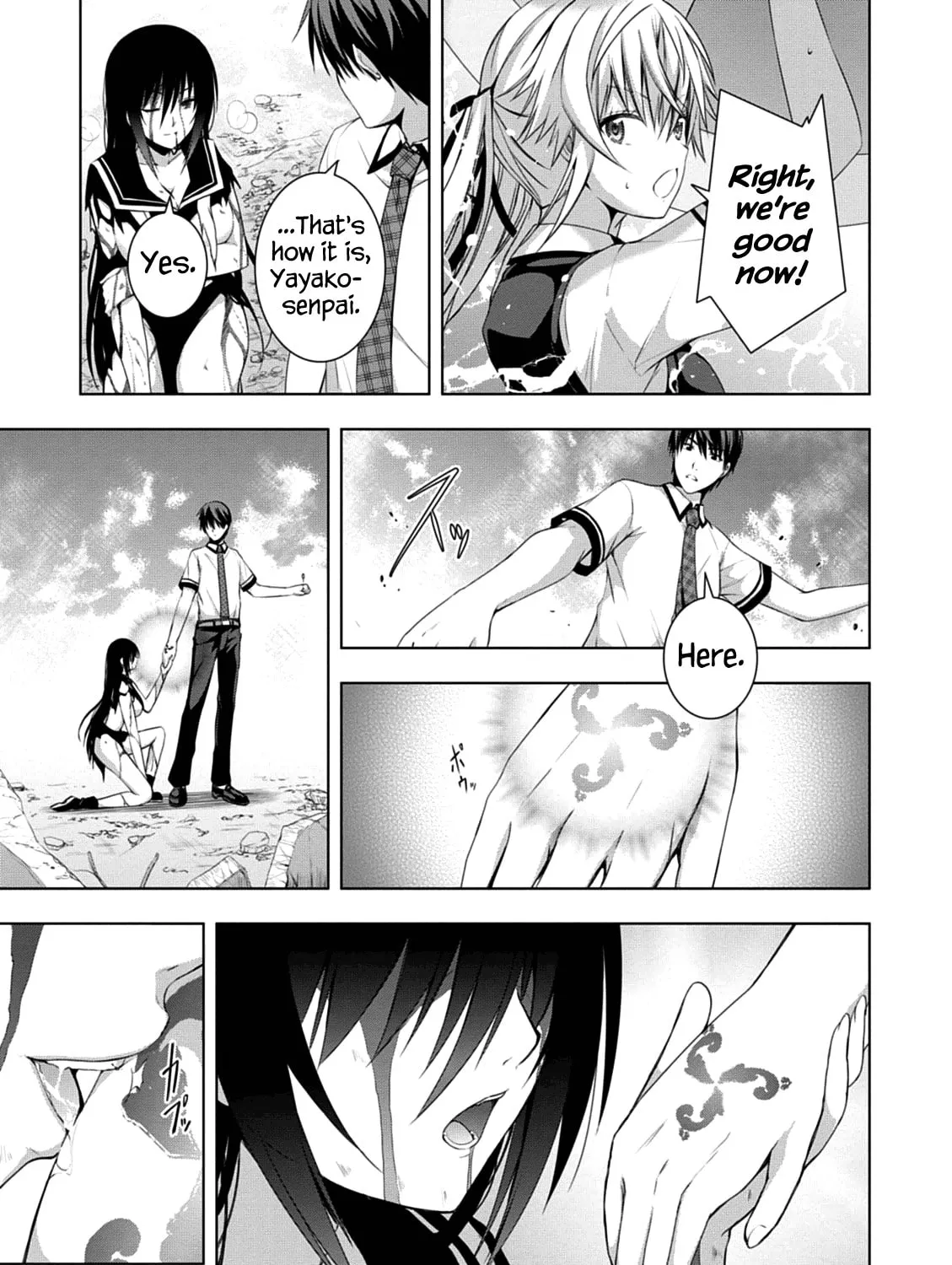 Read Red Night Eve chapter 7 image 46 on Lezhin