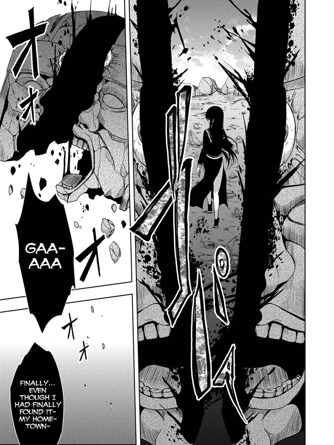 Read Red Night Eve chapter 7 image 54 on Lezhin