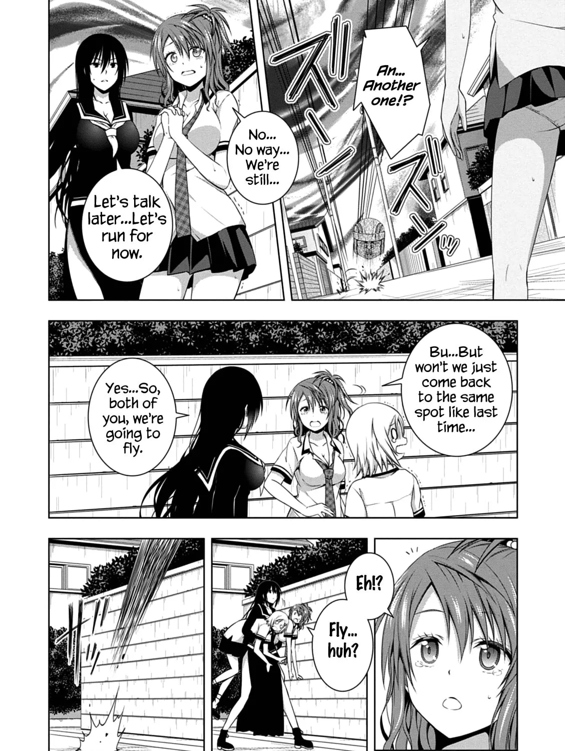 Read Red Night Eve chapter 7 image 6 on Lezhin