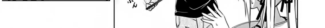 Read Red Night Eve chapter 9 image 22 on Lezhin