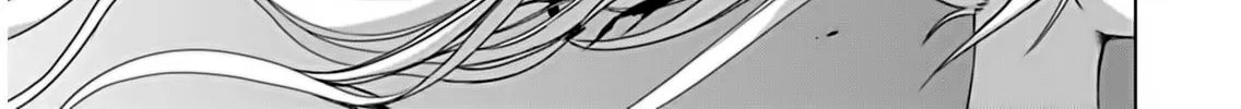 Read Red Night Eve chapter 9 image 38 on Lezhin
