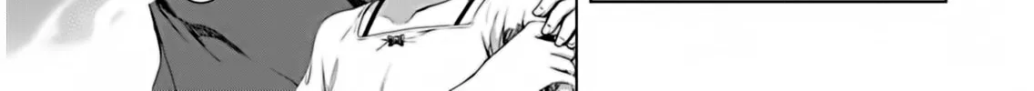 Read Red Night Eve chapter 9 image 58 on Lezhin