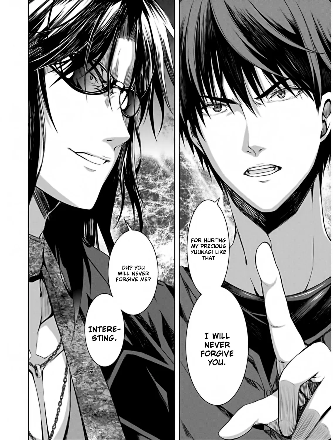 Read Red Night Eve chapter 9 image 63 on Lezhin