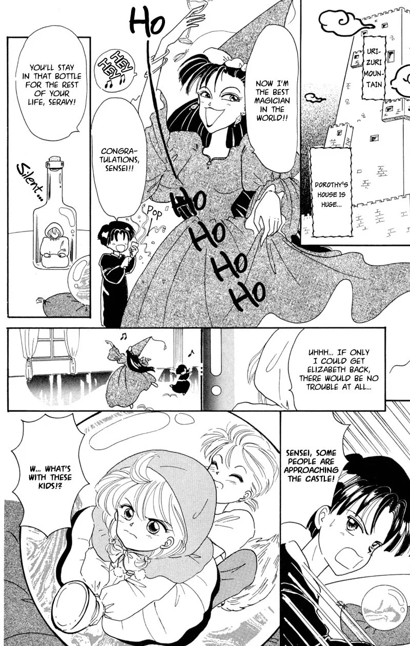 Read Red Riding Hood Chacha chapter 1 image 10 on Lezhin