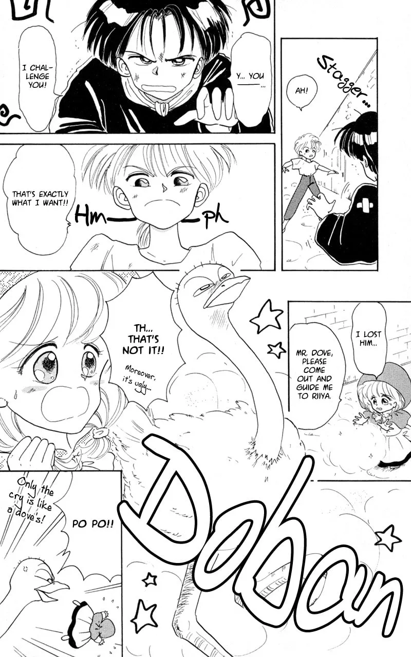 Read Red Riding Hood Chacha chapter 1 image 18 on Lezhin