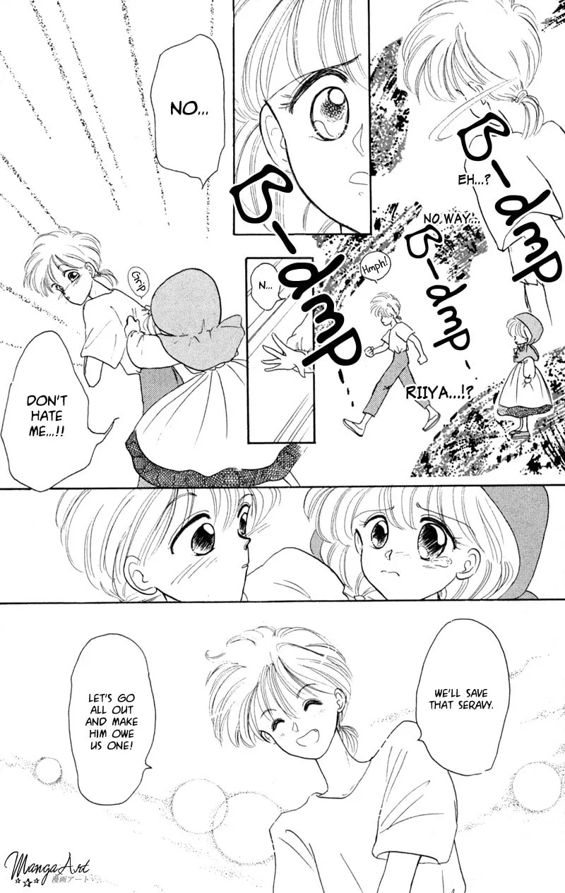 Read Red Riding Hood Chacha chapter 1 image 22 on Lezhin