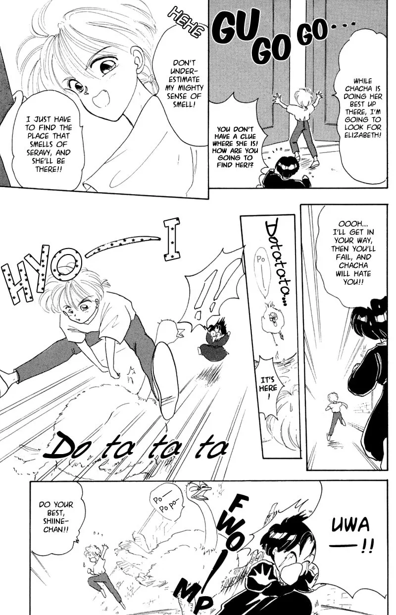 Read Red Riding Hood Chacha chapter 1 image 27 on Lezhin