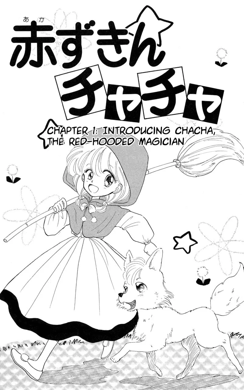 Read Red Riding Hood Chacha chapter 1 image 3 on Lezhin