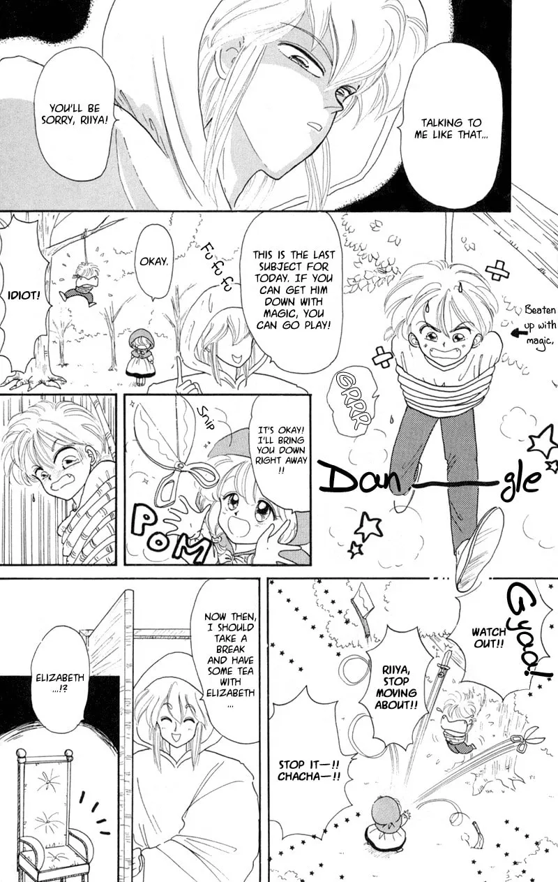Read Red Riding Hood Chacha chapter 1 image 6 on Lezhin