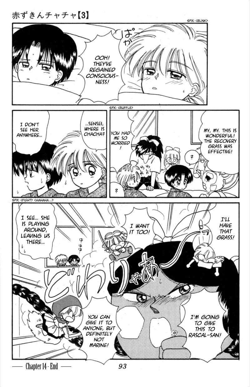 Read Red Riding Hood Chacha chapter 14 image 30 on Lezhin