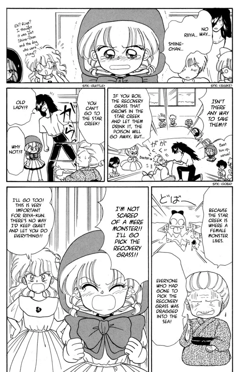 Read Red Riding Hood Chacha chapter 14 image 7 on Lezhin