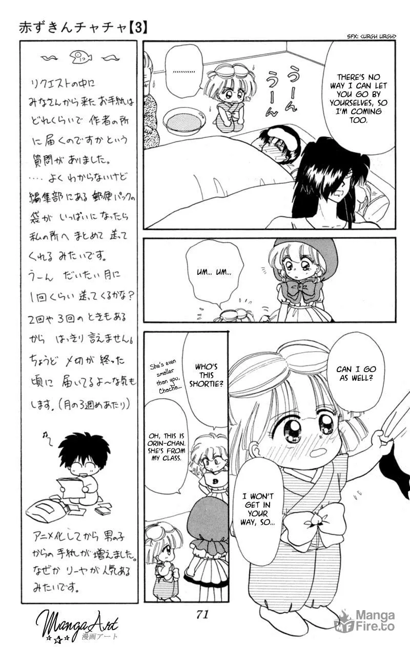 Read Red Riding Hood Chacha chapter 14 image 8 on Lezhin