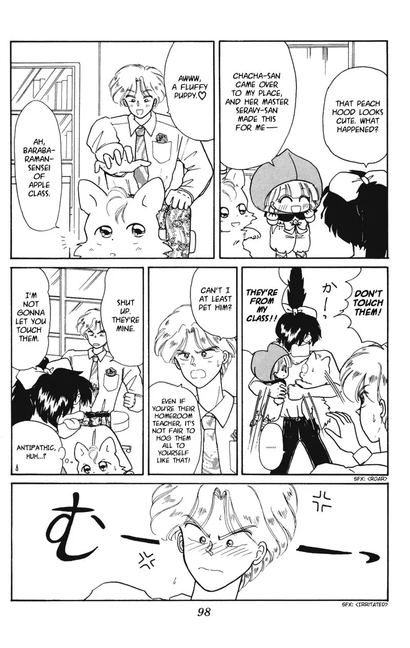 Read Red Riding Hood Chacha chapter 15 image 3 on Lezhin