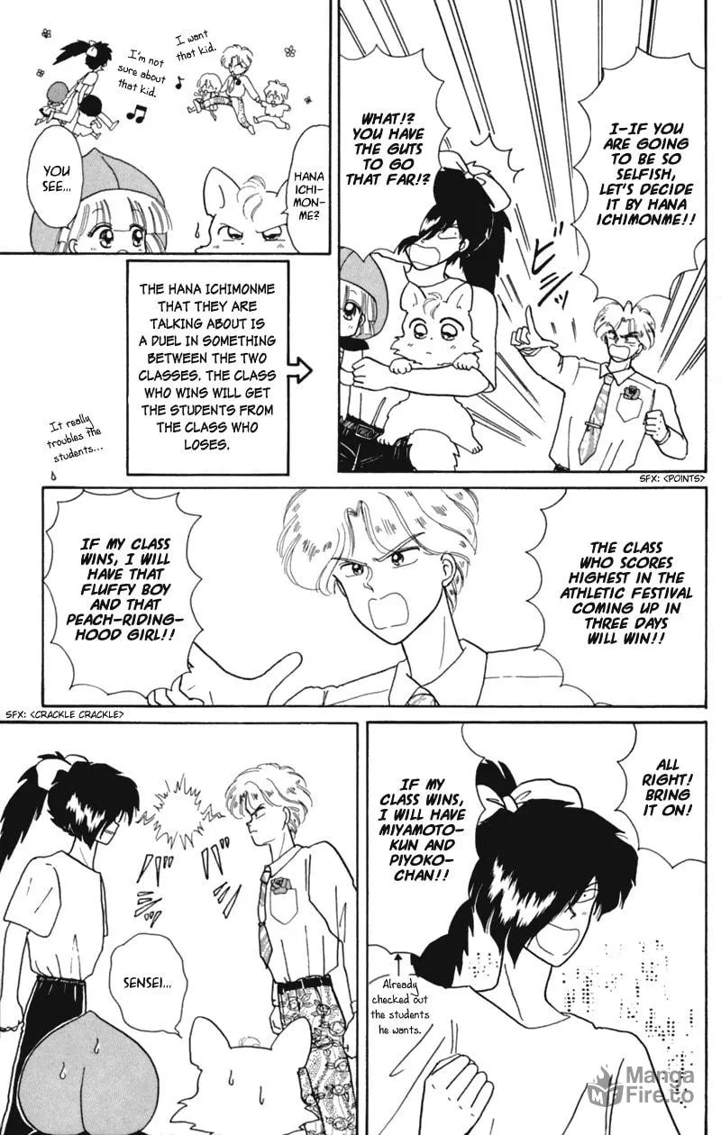 Read Red Riding Hood Chacha chapter 15 image 4 on Lezhin