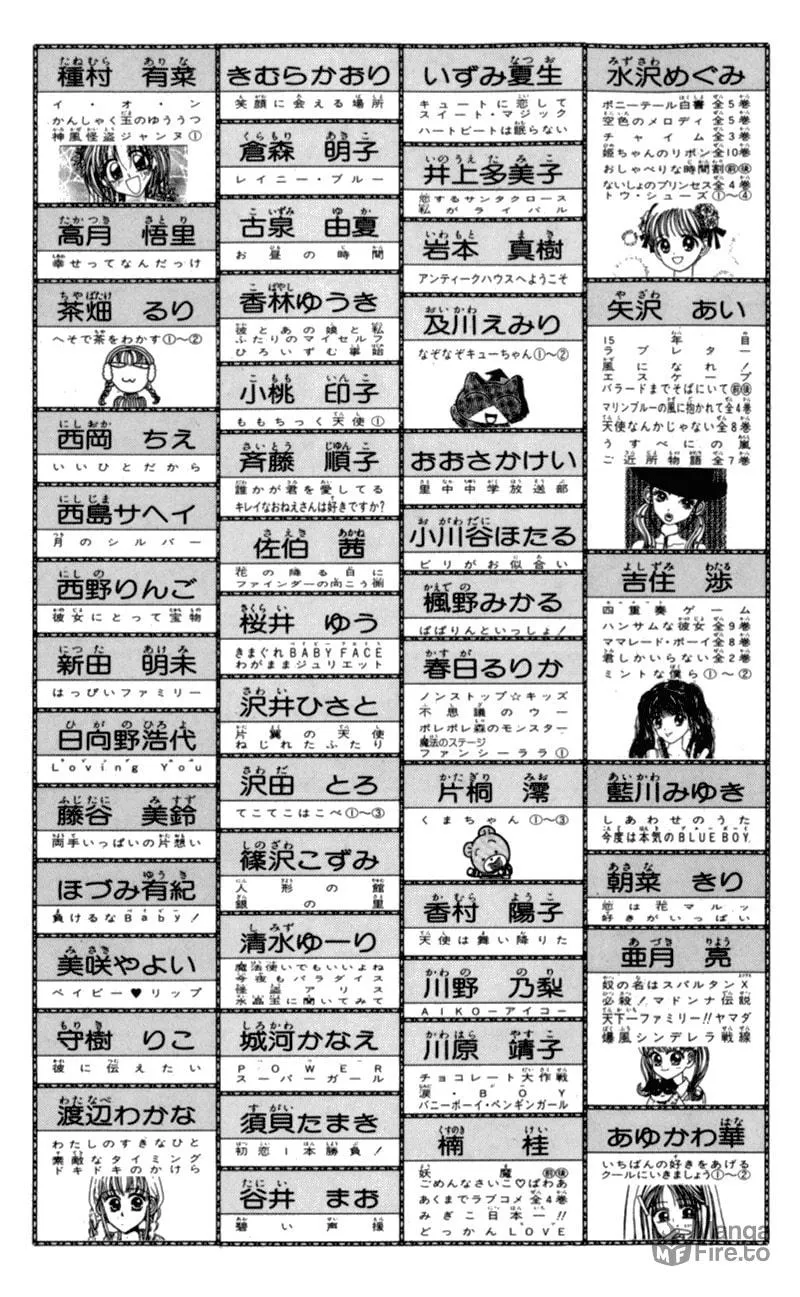 Read Red Riding Hood Chacha chapter 17 image 34 on Lezhin