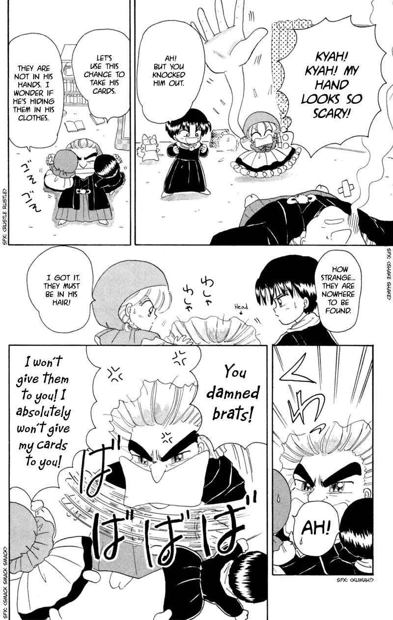 Read Red Riding Hood Chacha chapter 18 image 28 on Lezhin