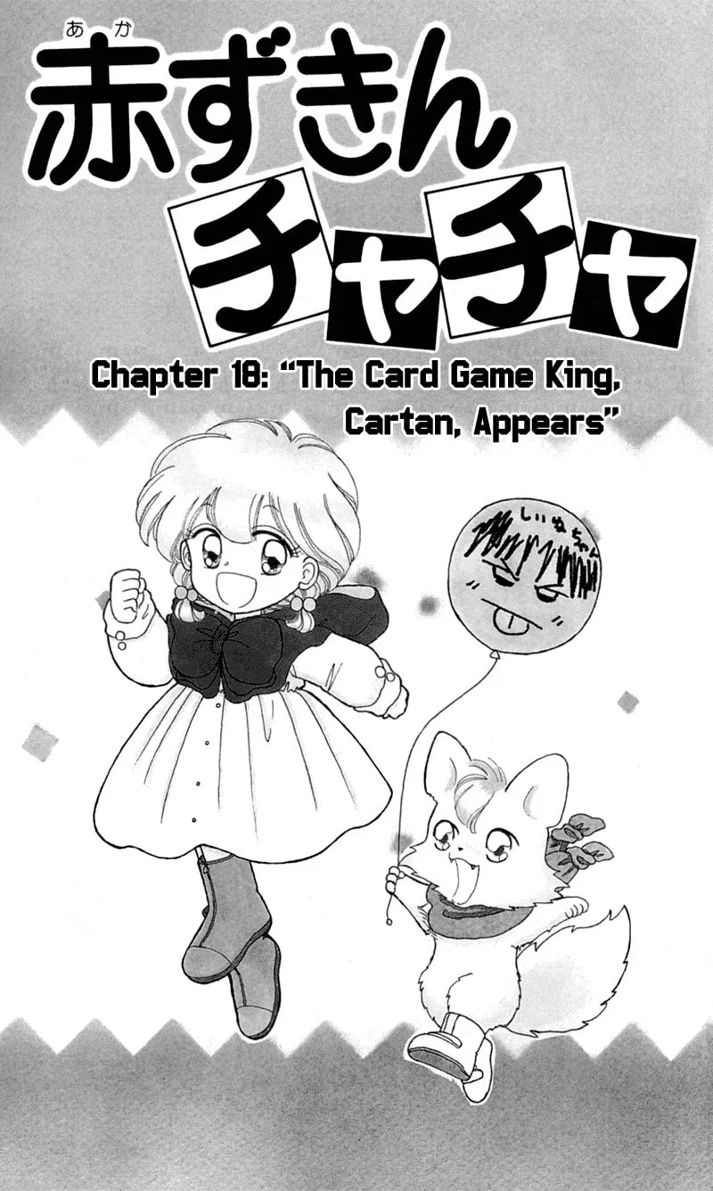Read Red Riding Hood Chacha chapter 18 image 3 on Lezhin