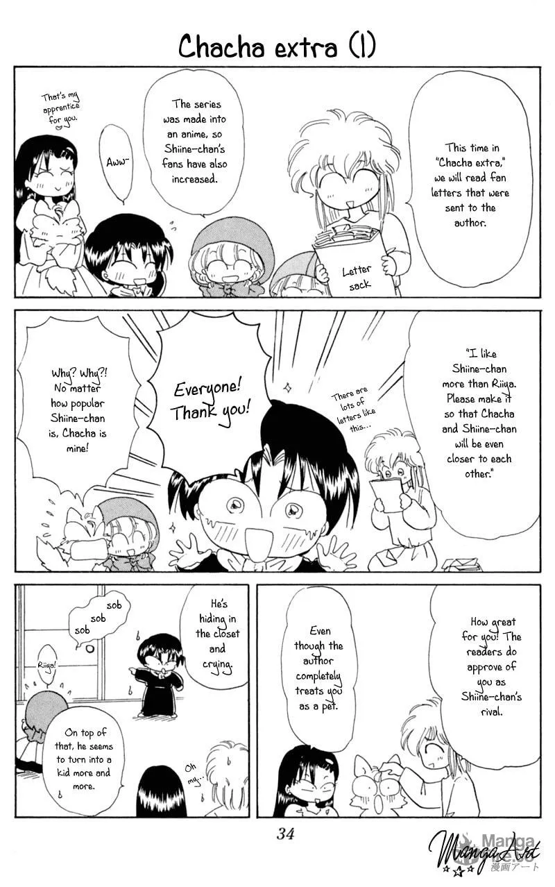 Read Red Riding Hood Chacha chapter 18 image 34 on Lezhin