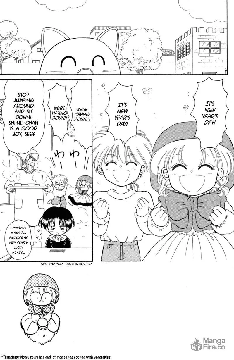 Read Red Riding Hood Chacha chapter 18 image 5 on Lezhin