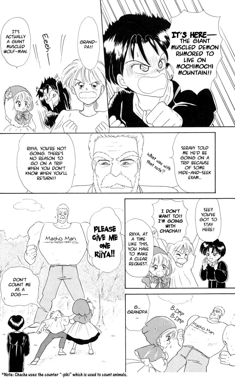 Read Red Riding Hood Chacha chapter 2 image 15 on Lezhin
