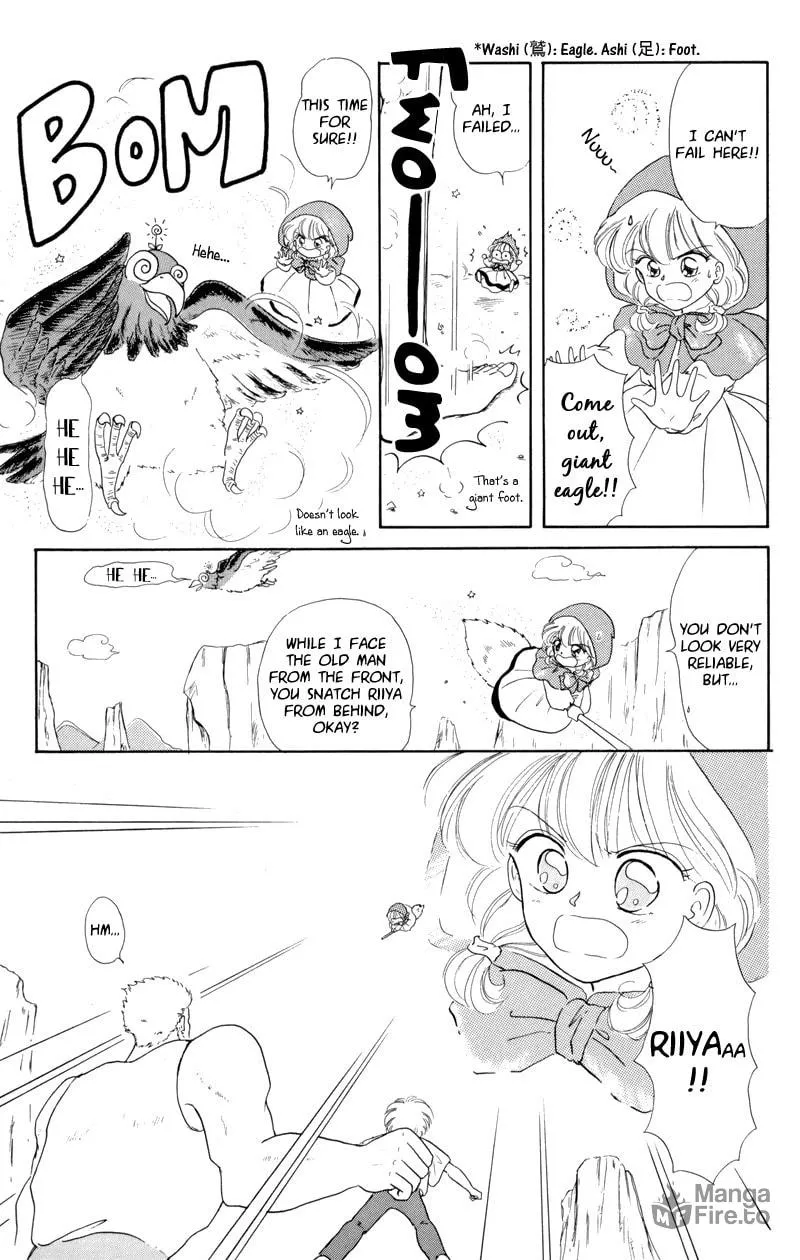 Read Red Riding Hood Chacha chapter 2 image 20 on Lezhin