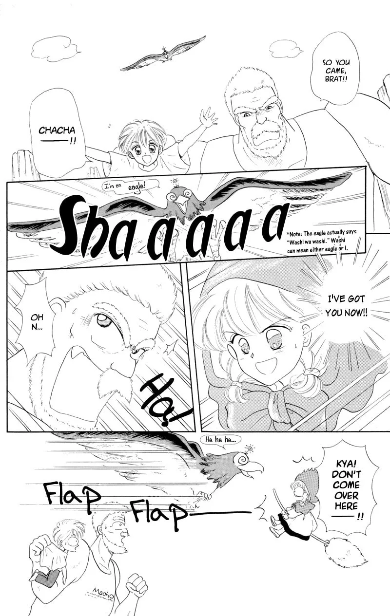 Read Red Riding Hood Chacha chapter 2 image 21 on Lezhin