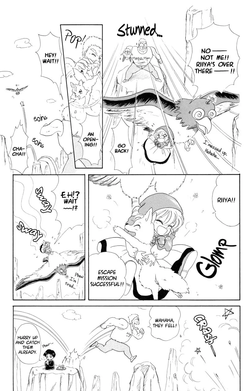 Read Red Riding Hood Chacha chapter 2 image 22 on Lezhin